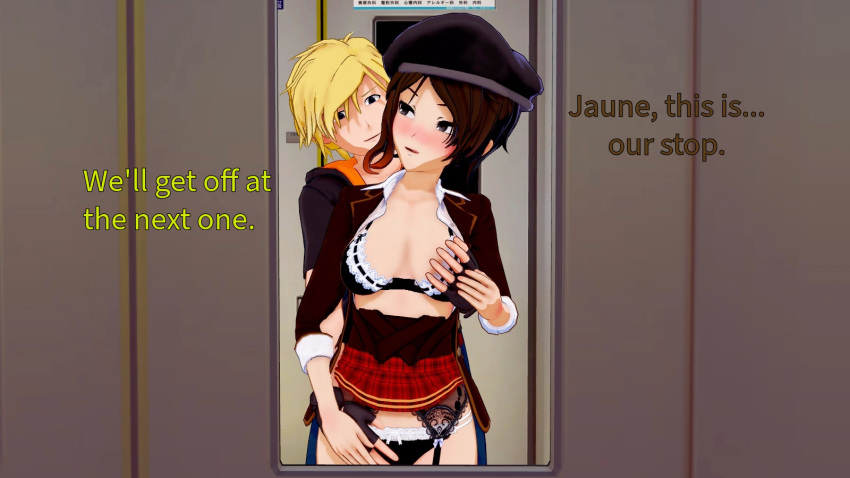 Coco Adel (Rwby) Rule 34 Image
