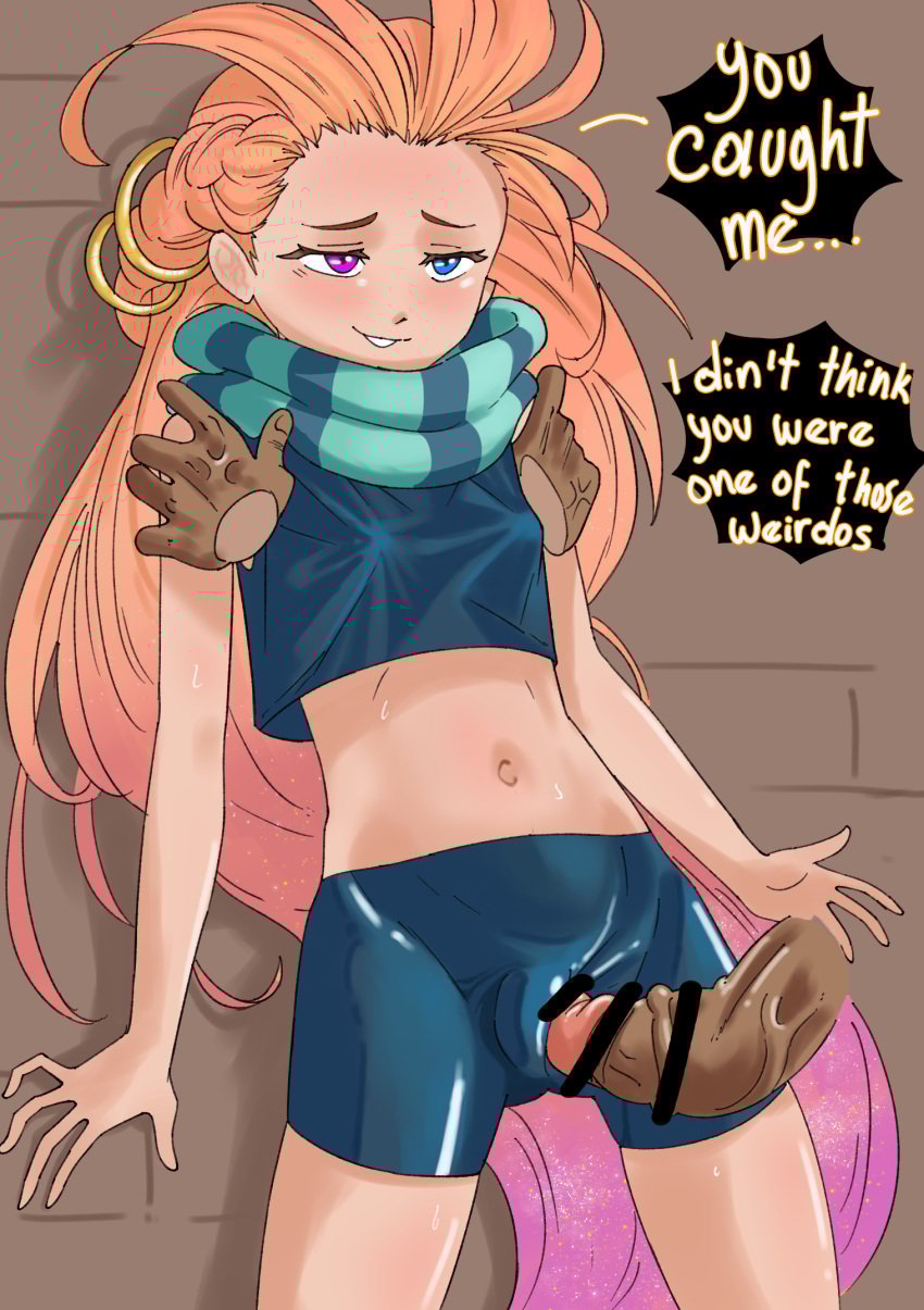 bike_shorts brat league_of_legends long_hair orange_hair penis pussy rainbow_hair shorts small_breasts zoe_(league_of_legends)