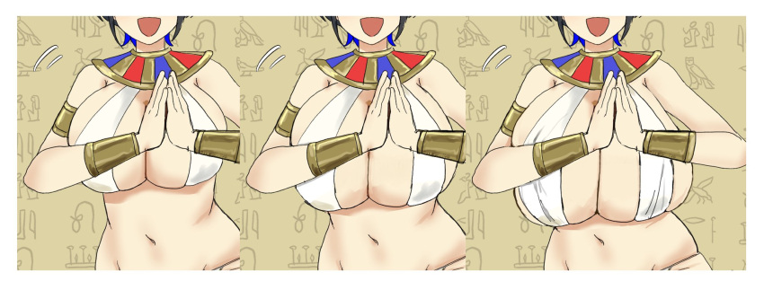 Kataochi Chuuko (30th Video Rentals) Rule 34 Image