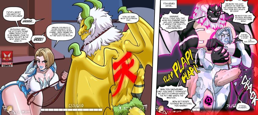 Emma Frost (Marvel Rivals) Rule 34 Image