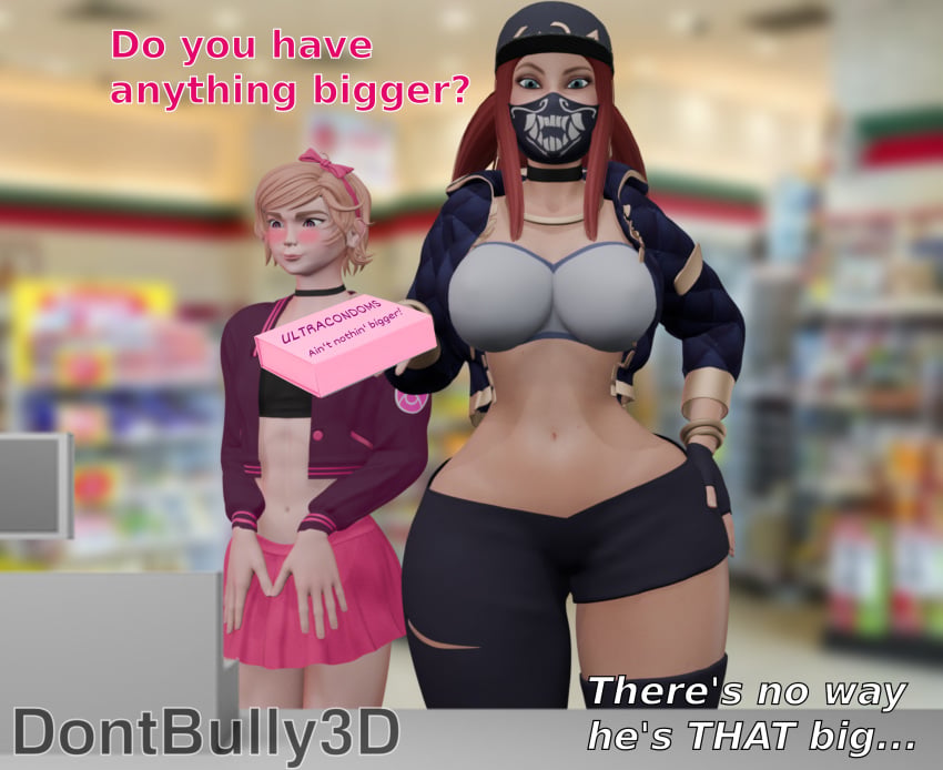 Akali (K/Da All Out Series) Rule 34 Image