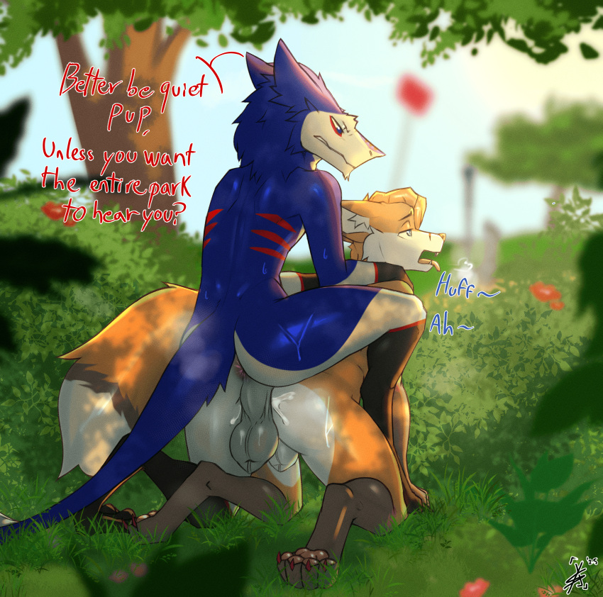 Raphe (Anatomy) Rule 34 Image