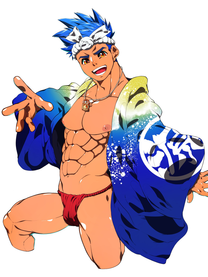 Happi (Clothing) Rule 34 Image