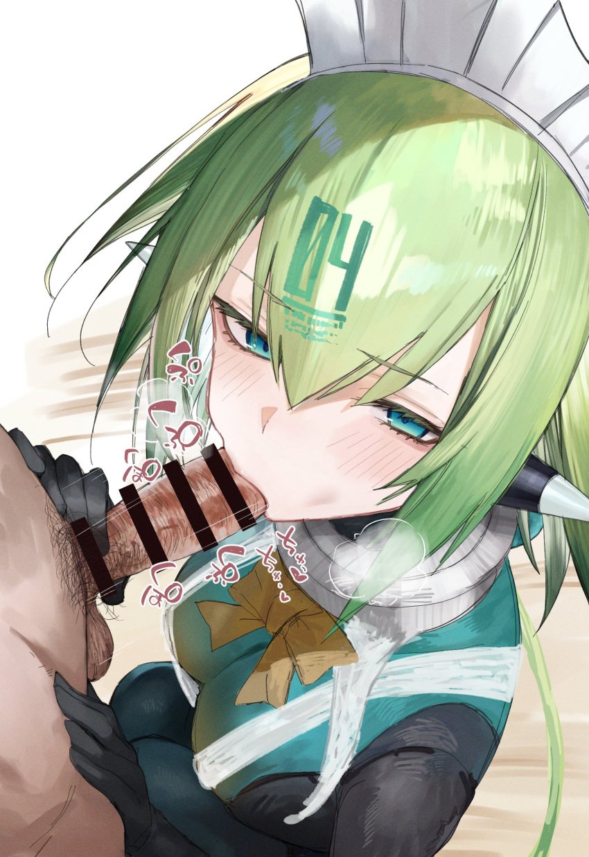 1boy :>= absurdres android bar_censor black_gloves blue_eyes blush bombergirl bow bowtie breasts breath censored emera_(bombergirl) fellatio female from_side gloves green_hair heart highres large_breasts looking_at_viewer looking_to_the_side maid_headdress male_pubic_hair motion_lines oral penis pubic_hair robot_ears simple_background solo_focus sound_effects straight suujiniku yellow_bow yellow_bowtie