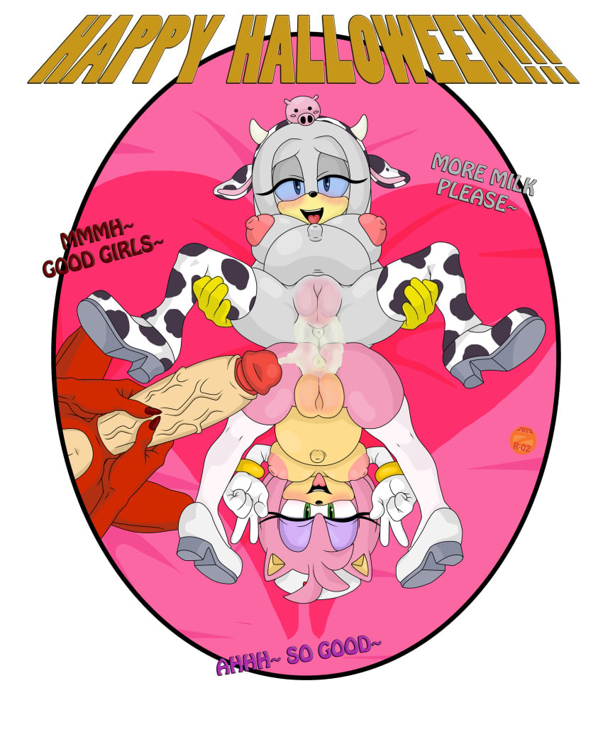 Digital Media (Artwork) Rule 34 Image