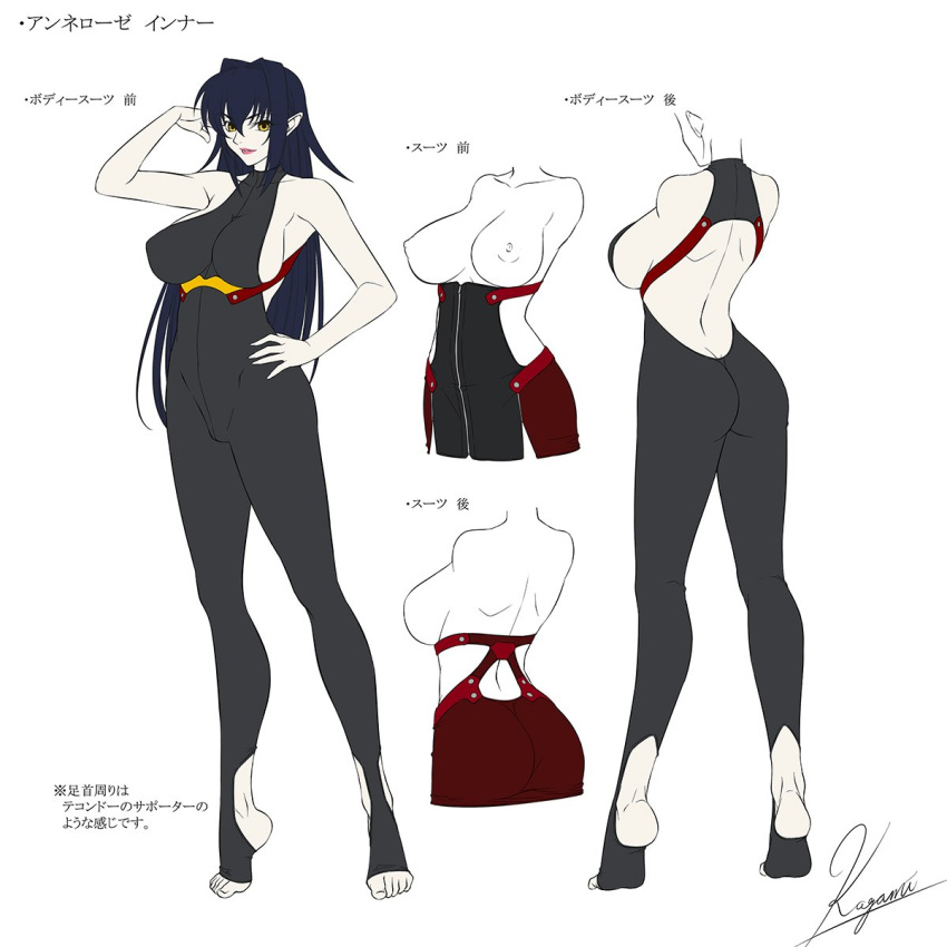 annerose_vajra artist_name ass black_hair breasts character_sheet clothing erect_nipples female full_body kagami_hirotaka koutetsu_no_majo_anneroze large_breasts legs lilith-soft long_hair looking_at_viewer nipples no_bra smile solo standing