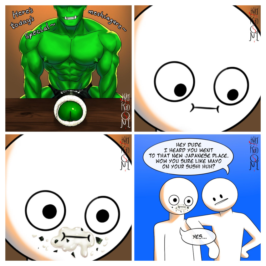 Y/N Rule 34 Image