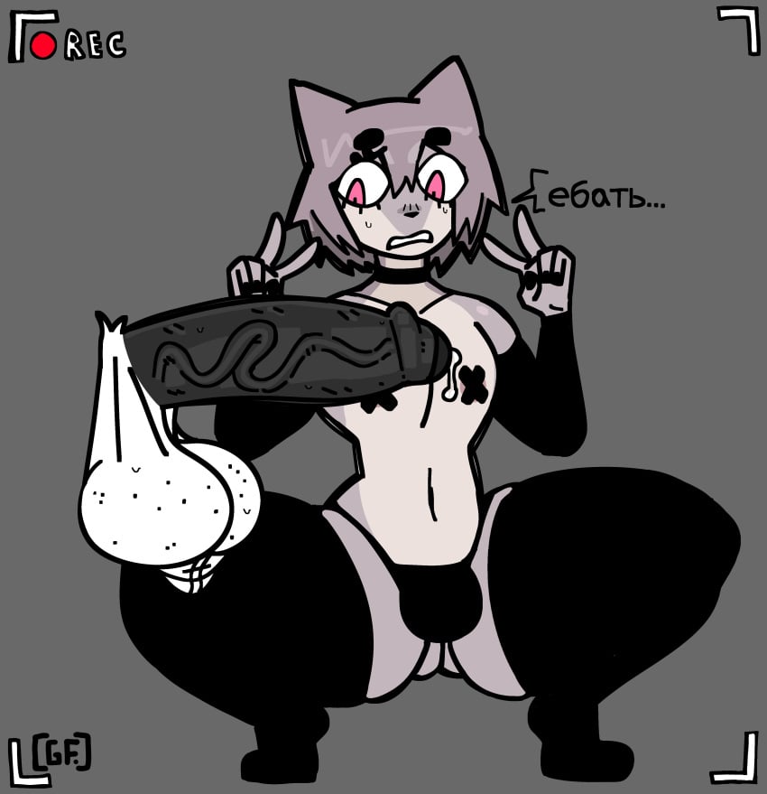 2boys anthro armwear bulge cat_ears cat_tail clothing cock_shock curvaceous curvy curvy_figure dialogue disembodied_penis domestic_cat erection feline femboy furry gay ghostfuckrr girly grey_background imminent_sex jesse_(ghostfuckrr) legwear male male_only mostly_nude nipple_tape panties peace_sign pink_eyes precum precum_string recording russian_text sasha_(xarop77) slim_waist squatting stockings tail tape text thick_thighs translation_request voluptuous voluptuous_male wide_eyed wide_hips