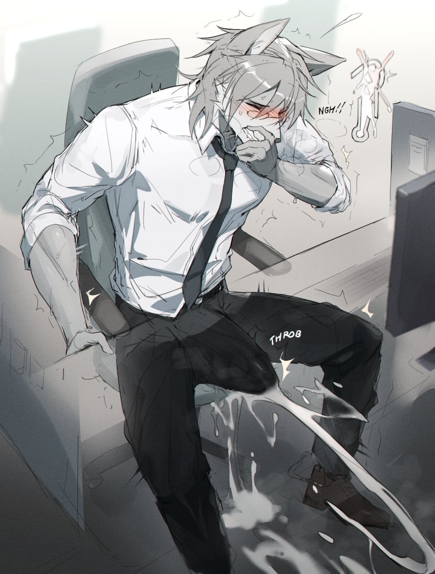1boy accidental_erection accidental_masturbation anthro black_pants black_tie black_tie_(suit) blush business_attire business_suit businesswear chair closed_eyes closed_eyes clothed clothing cum cum_drip cum_on_floor cum_string cumshot ejaculating ejaculating_cum ejaculation ejaculation_under_clothes erection gay male male_only manly masturbation masturbation_through_clothing muscular muscular_anthro muscular_arms muscular_male notglacier pointlessnut sitting sitting_on_chair sweat tagme teeth teeth_showing tie under_the_table white_shirt wolf wolf_ears wolf_humanoid work work_uniform working
