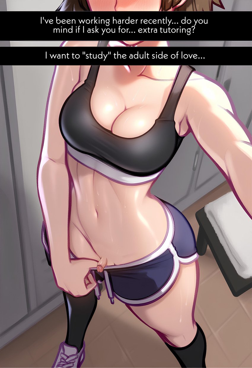 1girls ai_generated atlus brown_hair clothed crimsoncurse edit edited face_out_of_frame female female_only futa_focus futa_only futanari head_out_of_frame indoors legs linea_alba lips locker_room makoto_niijima micropenis navel partially_nude persona persona_5 persona_5_royal selfie shorts shorts_down shorts_pull showing_off small_penis small_penis_humiliation snapchat sports_bra sweat text text_box third-party_edit