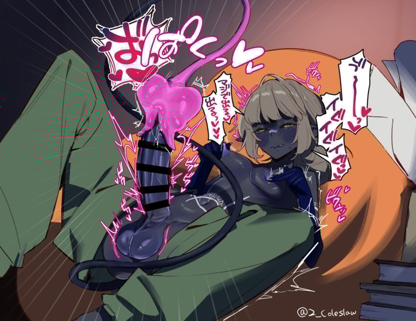 1futa artist_name balls bandaid bandaid_on_face bandaid_on_nose bar_censor big_breasts big_penis black_skin blonde_hair breasts censored clothed clothing colored_nipples colored_skin colored_tongue commentary_request demon_girl erection female futa_masturbation futa_only futanari green_eyes green_nails humanoid humanoid_penis imminent_ejaculation intersex large_penis looking_at_penis masturbation medium_hair mirin_chikuwa monster_girl mostly_nude motion_lines nipple_stimulation nipple_tweak original penis precum prehensile_tail purple_nipples purple_tongue saliva solo succubus tail tail_masturbation tail_pussy testicles translation_request tweaking_own_nipple