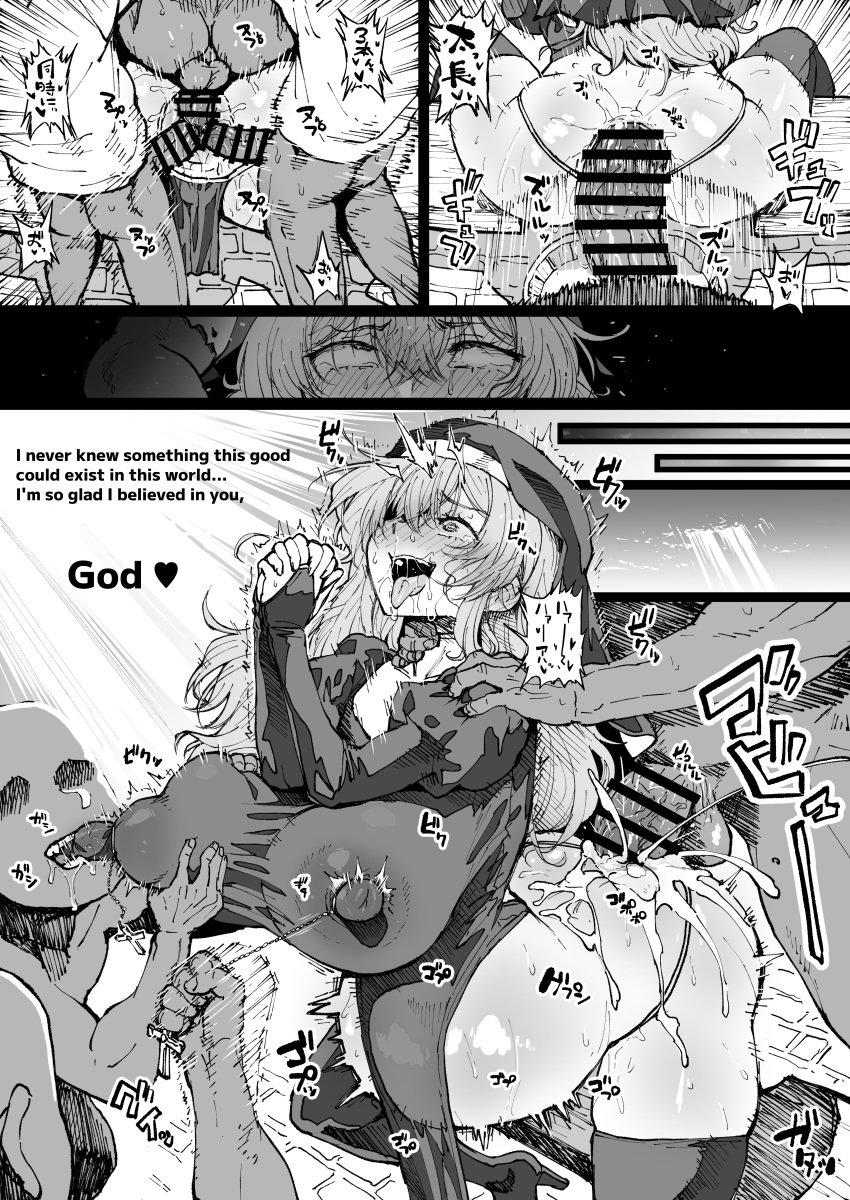 1girls ahemaru anal anal_access anal_cutout anal_insertion anal_juice anal_juice_drip anal_juice_on_dildo anal_juice_string anal_juice_trail anal_object_insertion anal_only anal_only_chastity anal_only_lifestyle anal_only_panties anal_orgasm anal_play anal_pounding anal_prodding anal_prolapse anal_pull_out anal_sex anal_slut anal_stretching anus anus_close-up anus_cutout anus_focus arousal aroused aroused_face aroused_female aroused_smile ass ass_bigger_than_head ass_focus ass_gape ass_grab ass_grip ass_up asshole asshole_focus asshole_opened_wide asshole_stretched_wide backless_panties bench biting biting_nipple blush blushing_female blushing_profusely breast_grab breasts breasts_bigger_than_head brush brushing brutal butt_focus buttslut catholic choking christianity community_service consensual crazy_eyes crazy_smile cum cum_drip cum_in_ass cum_in_intestines cum_inside cumming cumming_from_anal cumming_from_anal_sex cumming_while_penetrated destroyed_anus detailed double_anal double_anal_penetration drool drooling english english_dialogue english_text erect_nipples eyes_rolling_back female female_focus female_penetrated fucked_senseless fucked_silly gang_bang gangbang gape gaping gaping_anus grabbing_breasts grabbing_from_behind grabbing_neck gritted_teeth gritting_teeth group group_sex henriiku_(ahemaru) hi_res high_quality high_resolution highres huge_anus huge_ass huge_breasts huge_butt huge_gape huge_hips huge_thighs impossible_clothes impossible_clothing impossible_fit inflated_belly inflation large_ass large_breasts large_butt large_nipples large_thighs long_hair long_nipples long_sleeves nipple_biting nipple_outline nipple_squeeze nipple_stimulation nipple_torture nipple_tweak nun nun's_habit nun_habit nun_outfit open_mouth orgasm orgasm_face orgasm_from_anal original original_character pleasure pleasure_face pleasured_face pleasured_female praise praising public public_nudity public_service public_sex public_use semen semen_in_anus semen_inside semen_on_ass solo_female solo_focus spread_anus spread_ass spread_butt spreading stomach stomach_bulge stomach_deformation stomach_inflation thighs tight_anus translated triple_anal triple_penetration virgin virgin_doing_anal wide_hips wide_thighs wooden_chair
