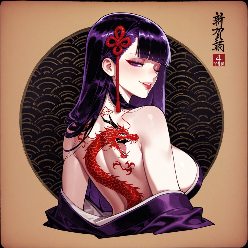 Yamashiro Ren (Chained Soldier) Rule 34 Image