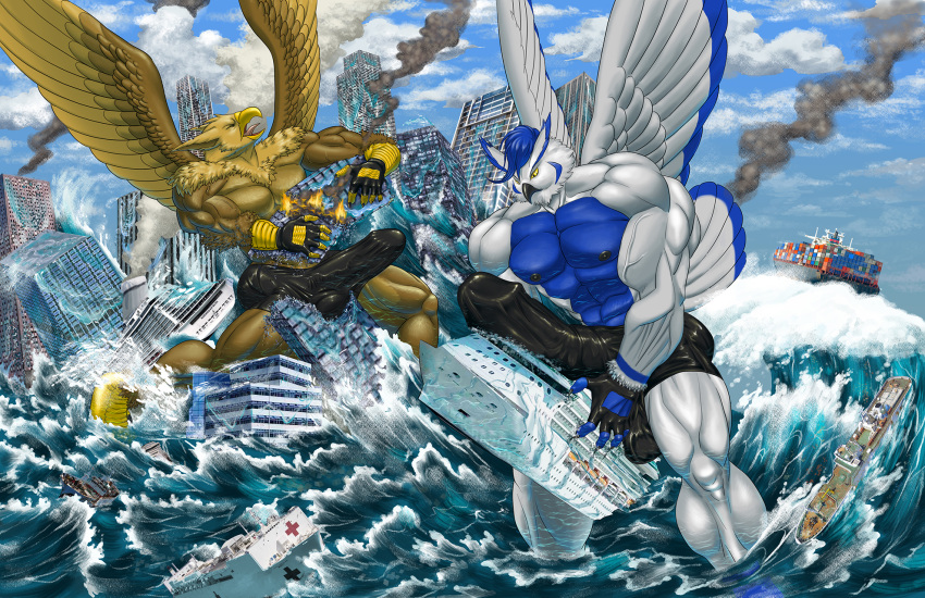 Carpo (Mythology) Rule 34 Image