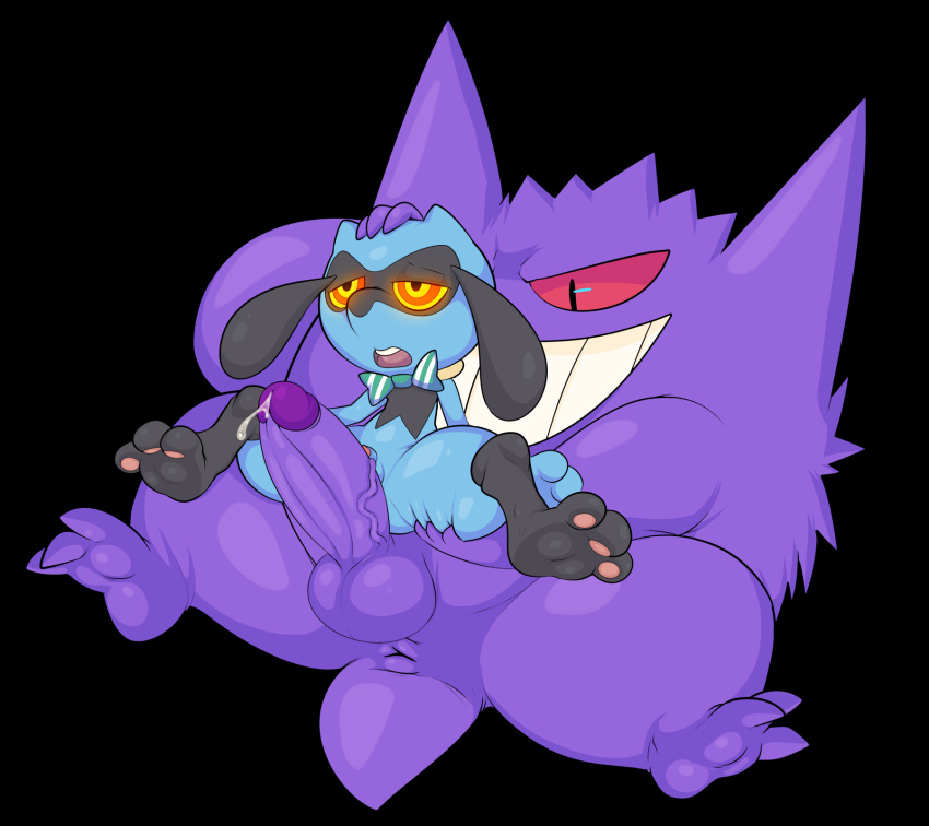 Gengar (Nintendo) Rule 34 Image