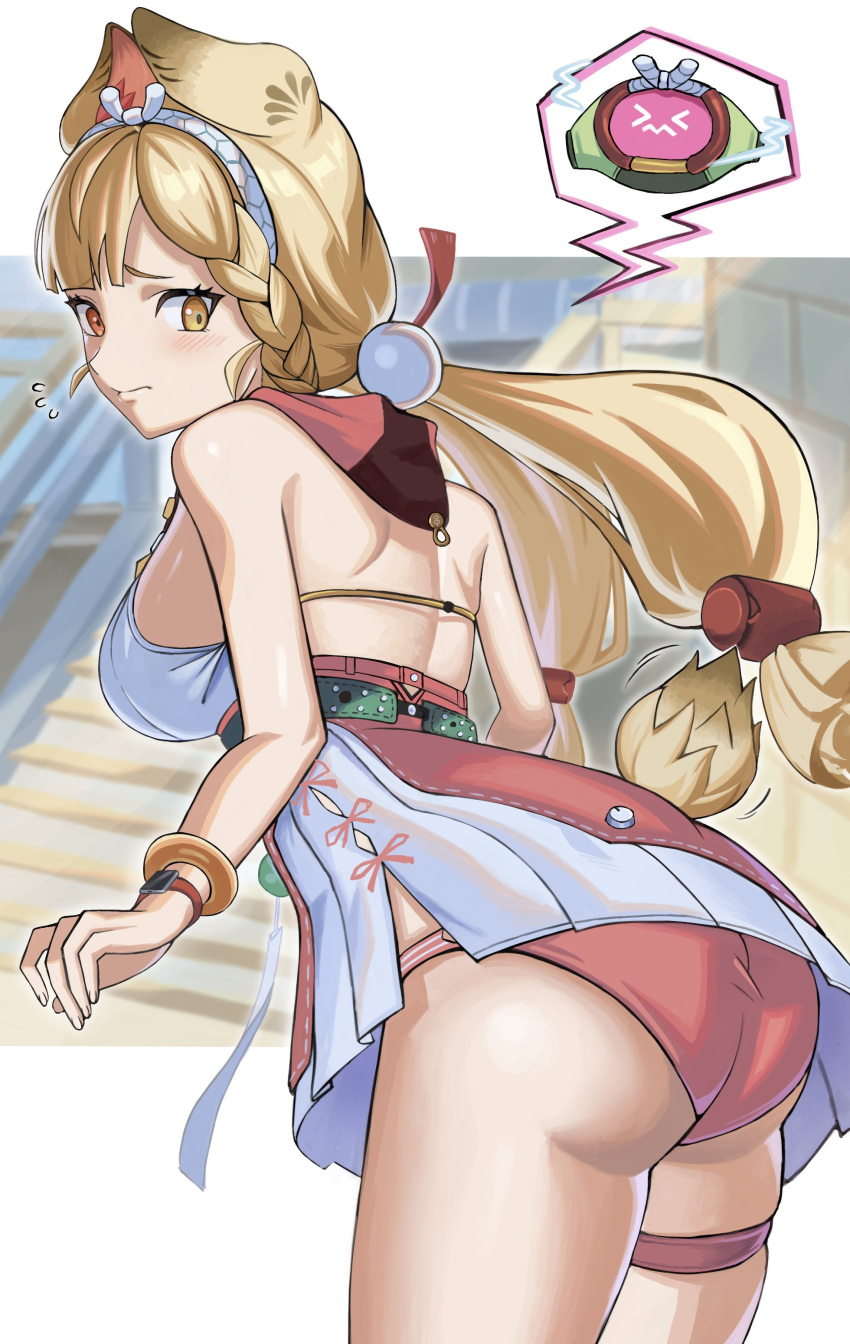 Alice Thymefield (Sea Of Thyme) Rule 34 Image