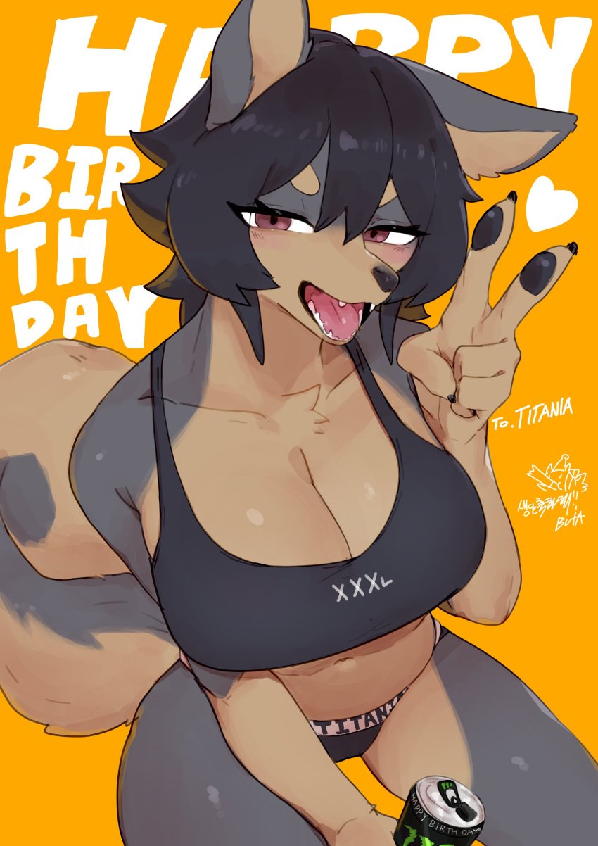 1girls anthro black_hair brown_eyes buta99 canine cleavage commission dog_ears dog_girl domestic_dog female female_only fur furry gum_dung_(titania) happy_birthday looking_at_viewer monster_(beverage) monster_energy open_mouth panties pawpads peace_sign puppy_girl smiling smiling_at_viewer solo tank_top v_sign very_high_resolution yellow_background