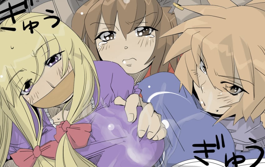 blonde_hair bondage breasts brown_eyes brown_hair chen cleavage cum cum_on_clothes gag gagged huge_breasts noukyou_gyuunyuu purple_eyes ran_yakumo tape tape_gag tears touhou uncensored yukari_yakumo