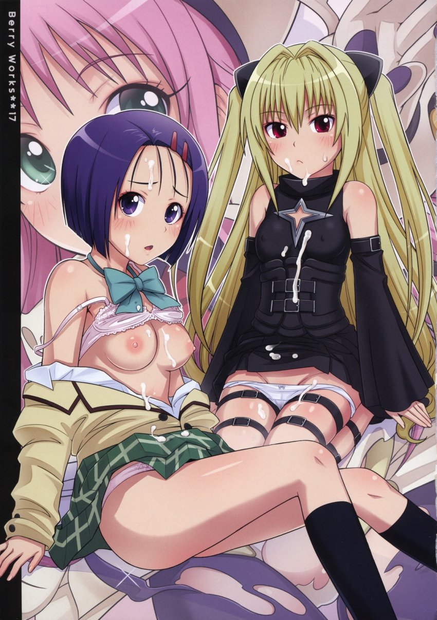 blush bra bra_lift breasts bukkake cum cum_on_body cum_on_leg cum_on_lower_body detached_sleeves face facial footwear ha-ru highres kneeling konjiki_no_yami lala_satalin_deviluke lingerie long_hair nipples panties purple_eyes purple_hair red_eyes sairenji_haruna school_uniform short_hair skirt socks thigh_strap to_love-ru underwear