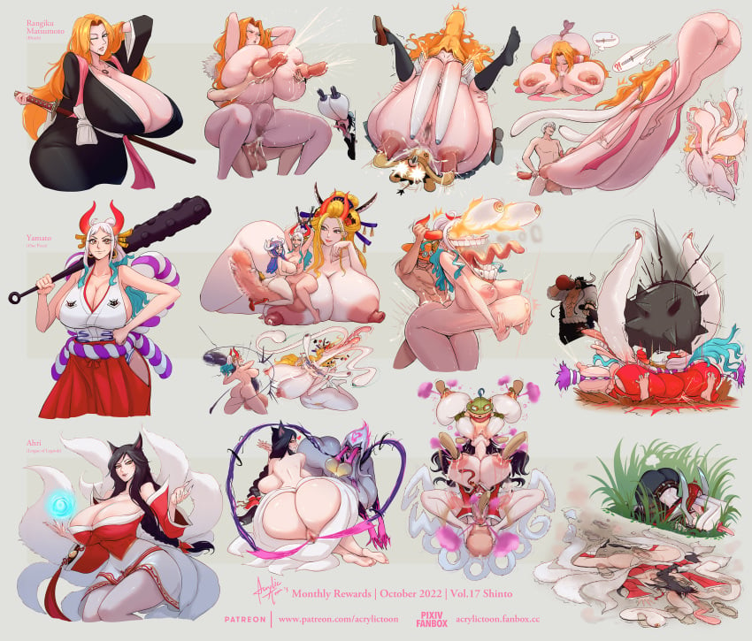 absurd_res acrylictoon ahri_(lol) animal_humanoid asian_mythology ass balls big_breasts black_maria bleach_(series) breasts canid canid_humanoid canine canine_humanoid cleavage clothed clothing demon east_asian_mythology eyes_popping_out female female_penetrated fox_humanoid genitals group hi_res huge_breasts human humanoid japanese_mythology league_of_legends male male/female male_penetrating male_penetrating_female mammal mammal_humanoid matsumoto_rangiku mythology nipples one_piece oni pain penetration penis riot_games ryona sex tencent toony yamato_(one_piece) yokai