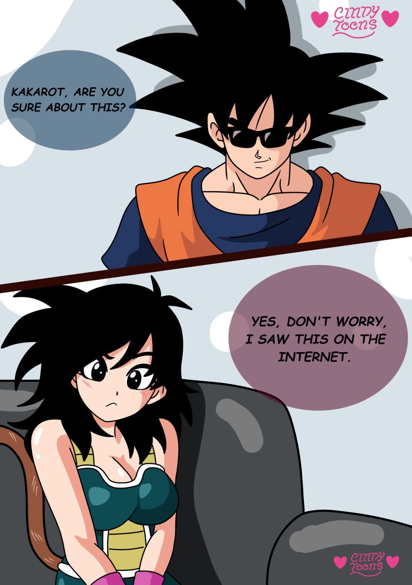 casting casting_couch cindy_toons dragon_ball dragon_ball_super dragon_ball_z gine goku incest incest_(lore) milf mommy saiyan son_goku tail