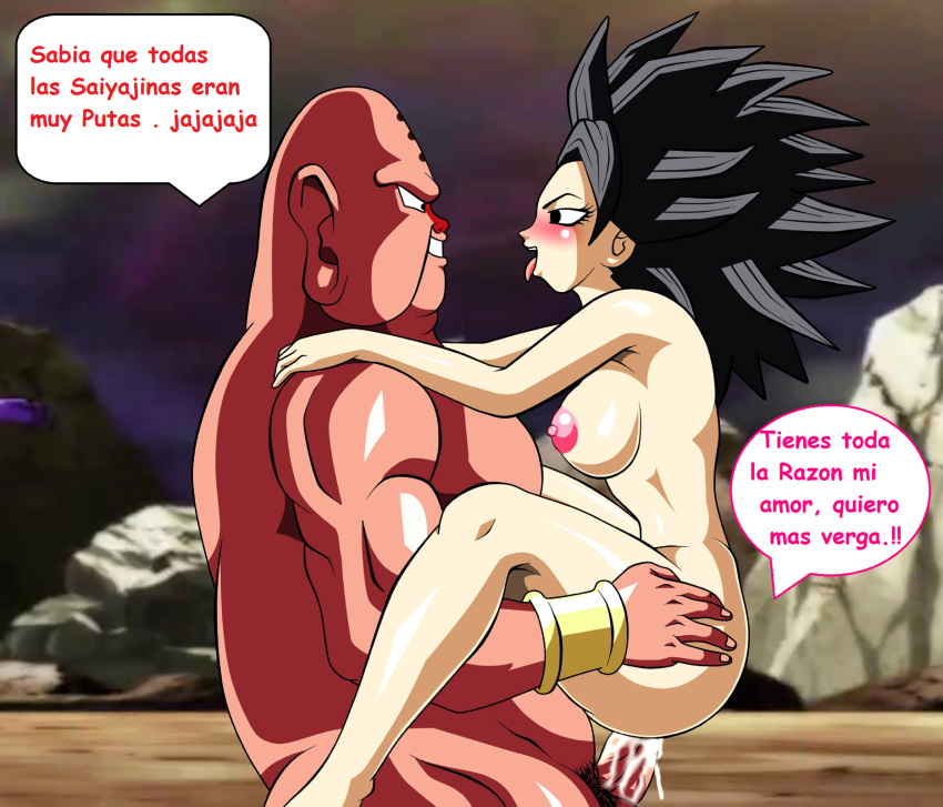 caulifla cum cum_inside dark-skinned_male dark_skin dicasty dragon_ball dragon_ball_super female interracial male murichim nude saiyan sex spanish_text speech_bubble straight text