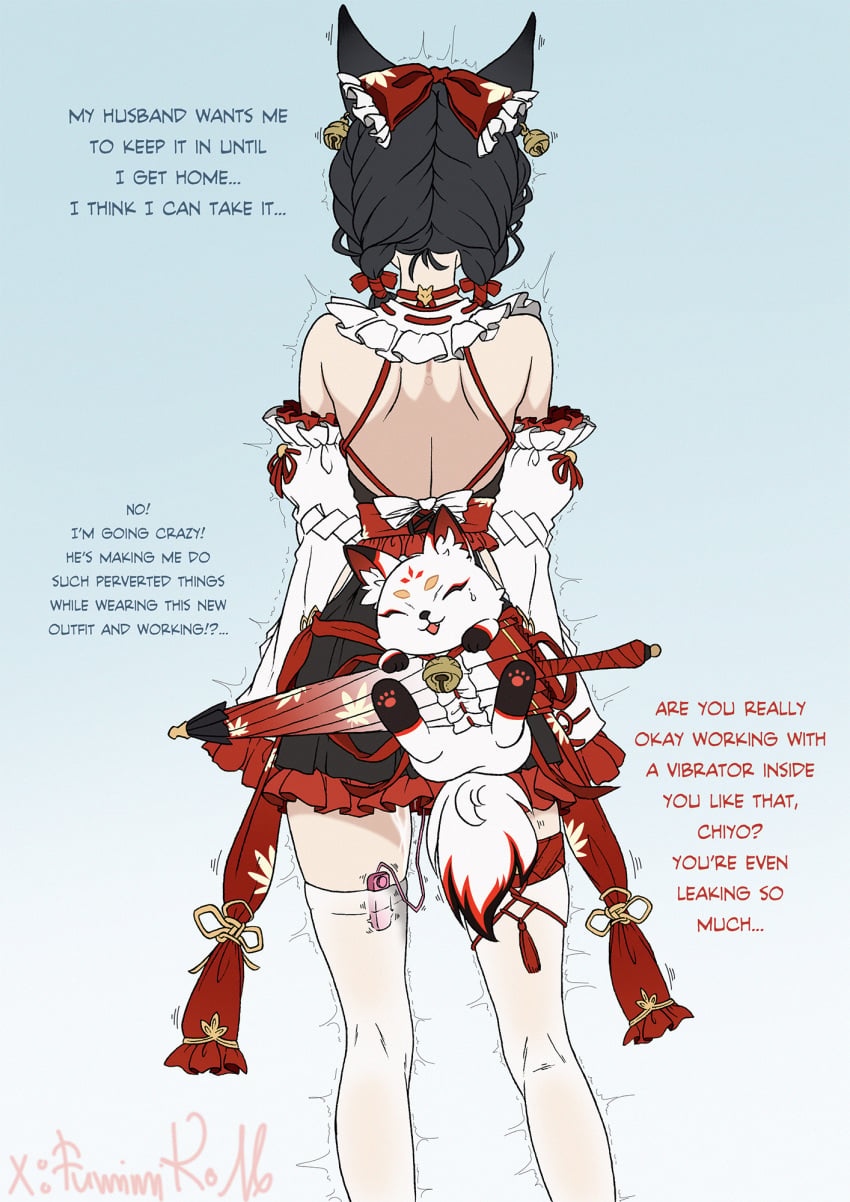 Strinova Rule 34 Image