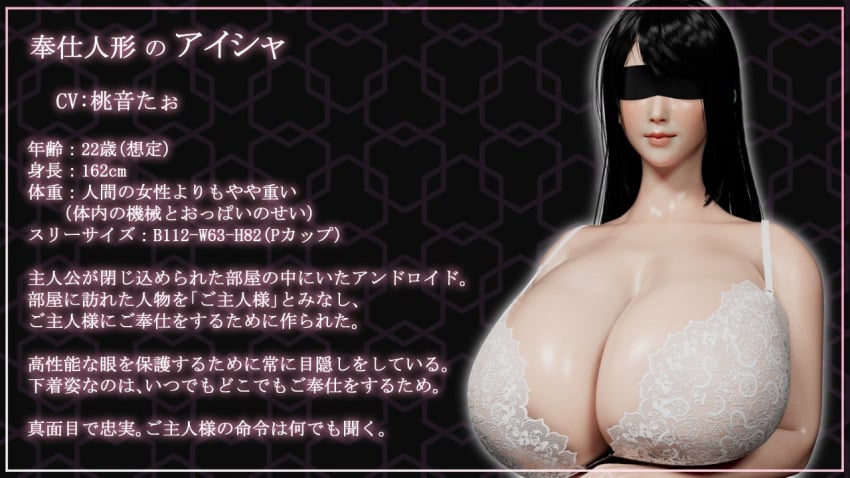 Post 16915607