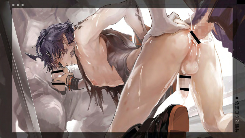Flamebringer (Arknights) Rule 34 Image