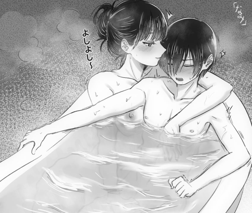 1boy assertive_female bath bathing bathtub blush boku_no_kokoro_no_yabai_yatsu boy_on_top breasts closed_eyes closed_mouth collarbone completely_nude female from_above greyscale hair_bun half-closed_eyes hand_on_another's_chest hand_on_another's_crotch ichikawa_kyoutarou implied_handjob looking_at_another mixed-sex_bathing monochrome narumi_(62rimi) nipples nude open_mouth partially_submerged profile shared_bathing short_hair signature sitting sitting_on_lap sitting_on_person steam straight sweat trembling twitching water wet yamada_anna