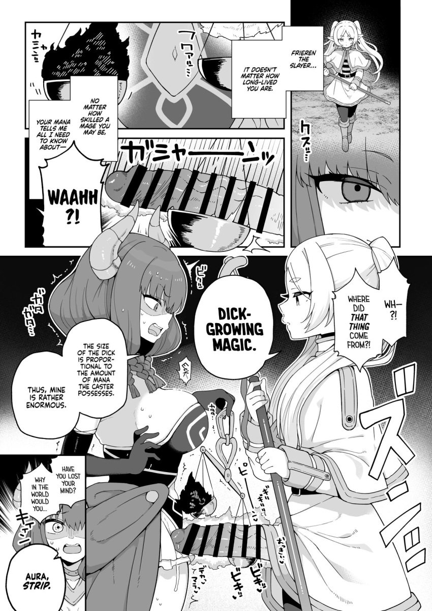 aura_(sousou_no_frieren) doujinshi elf enemies frieren futanari inminent_rape large_penis sousou_no_frieren surprised tagme