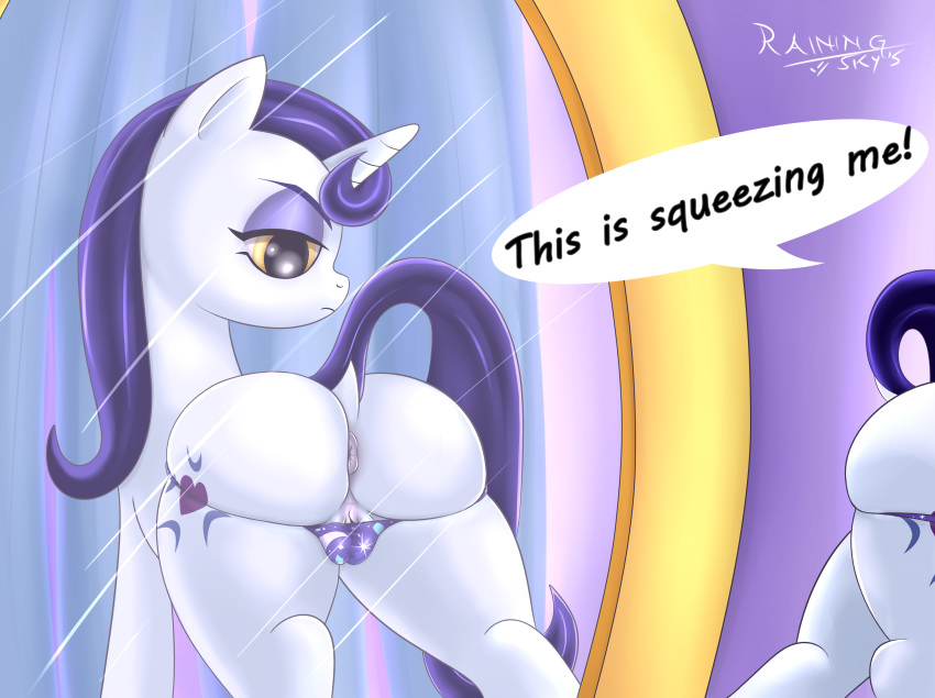 2016 anus ass clothing cutie_mark dialogue dock english_text equine female feral friendship_is_magic hair half-closed_eyes horn inside long_hair mammal mirror moonlight_raven_(mlp) my_little_pony pussy rainingskys rear_view solo text underwear unicorn