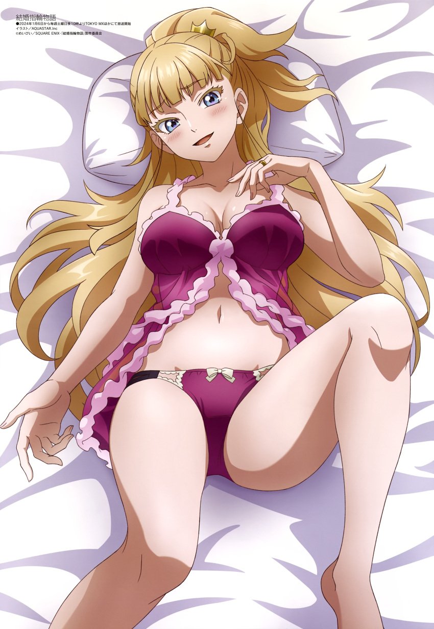 1girls absurdres babydoll bed bed_sheet blonde_hair blue_eyes blush bow bow_panties breasts cleavage female highres kekkon_yubiwa_monogatari krystal_novaty_nokanatika large_breasts lingerie long_hair looking_at_viewer lying magazine_scan megami_magazine navel nightgown official_art on_back on_bed panties pillow scan thighs underwear very_long_hair