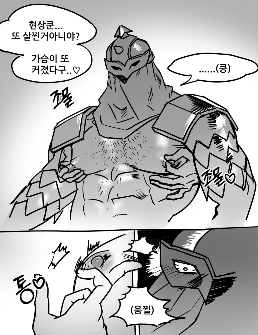 blush bounty_hunter_(darkest_dungeon) daisukidungeon darkest_dungeon dialogue from_behind gay gay_sex korean_text looking_pleasured male male_only nipples pecs text translation_request