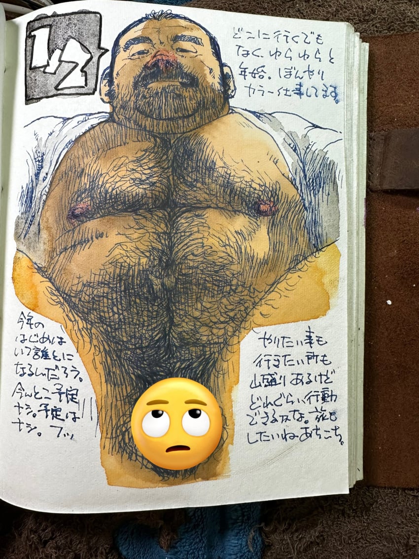 1boy arm_hair bara beard_stubble censored crotch dated emoji emoji_censor feet_out_of_frame hairy highres leg_hair male_focus male_pubic_hair no_visible_genitalia old old_man original photo_(medium) presenting pubic_hair receding_hairline red_nose seizou_ebisubash short_hair solo spread_legs thick_chest_hair thick_eyebrows thick_mustache thick_navel_hair traditional_media very_hairy wrinkled_skin