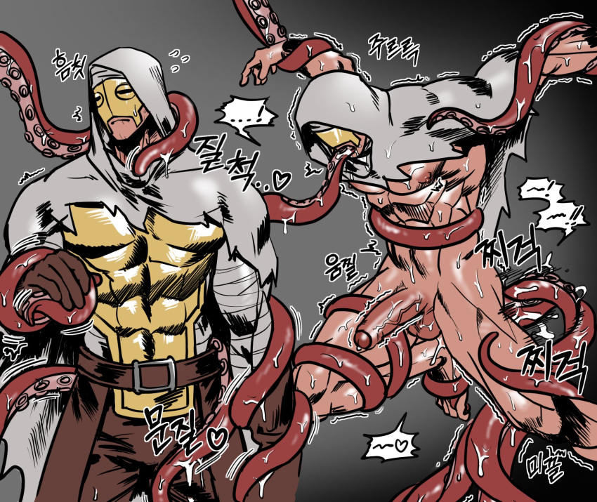 balls bodily_fluids clothed clothing daisukidungeon darkest_dungeon erection forced gay leper_(darkest_dungeon) male male_only masked masked_male monster muscular nude penetration penis sex tentacle tentacle_on_male tentacle_penetration tentacle_sex