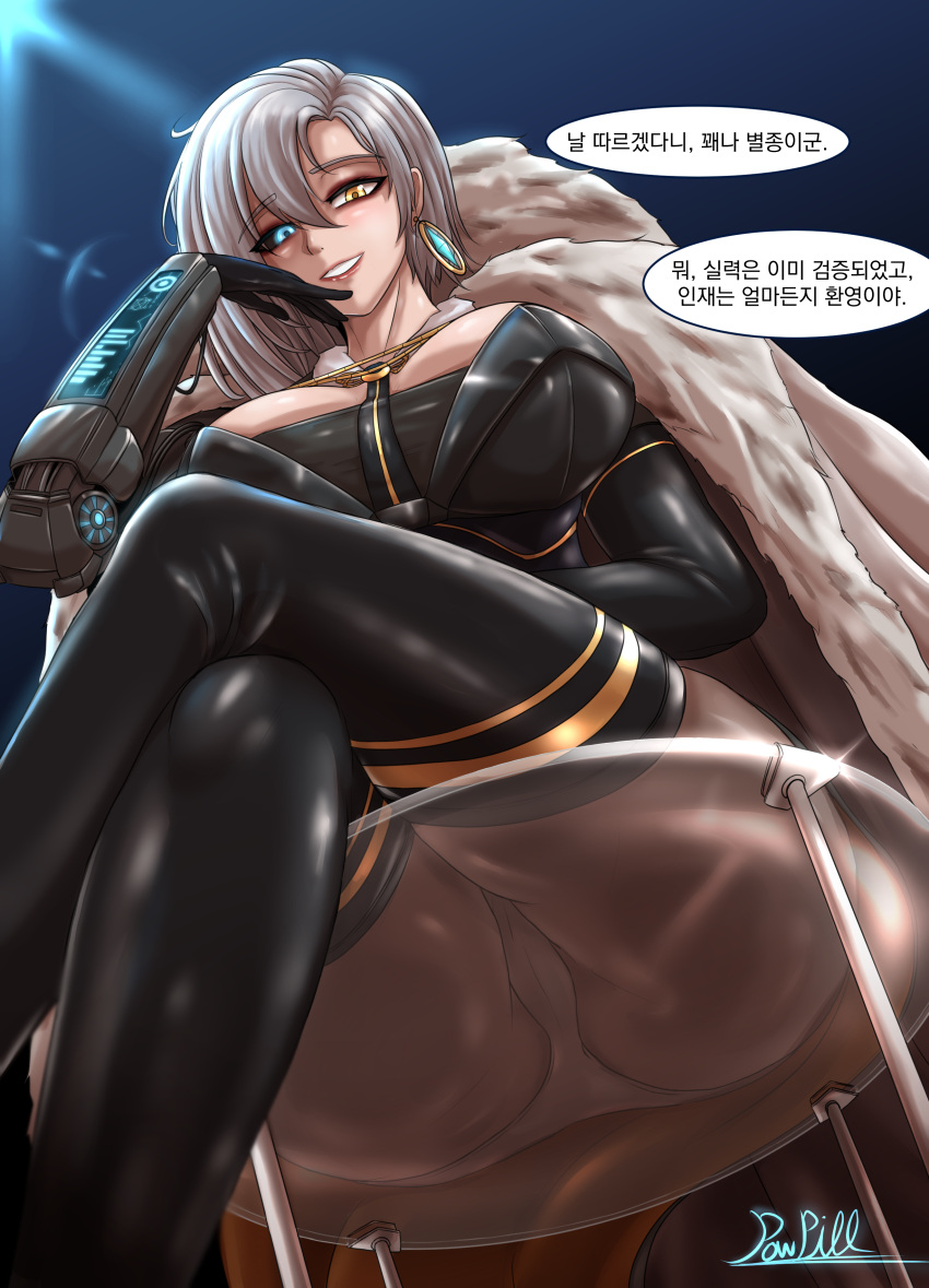 1girls 2023 absurdres artist_name blue_eyes breasts dungeon_and_fighter female female_only glass_chair glasses grey_hair heterochromia highres korean_text large_breasts light-skinned_female light_skin looking_at_viewer mad_rike_(dungeon_and_fighter) panties pantyshot powpill short_hair stockings text thick_thighs thighhighs watermark yellow_eyes