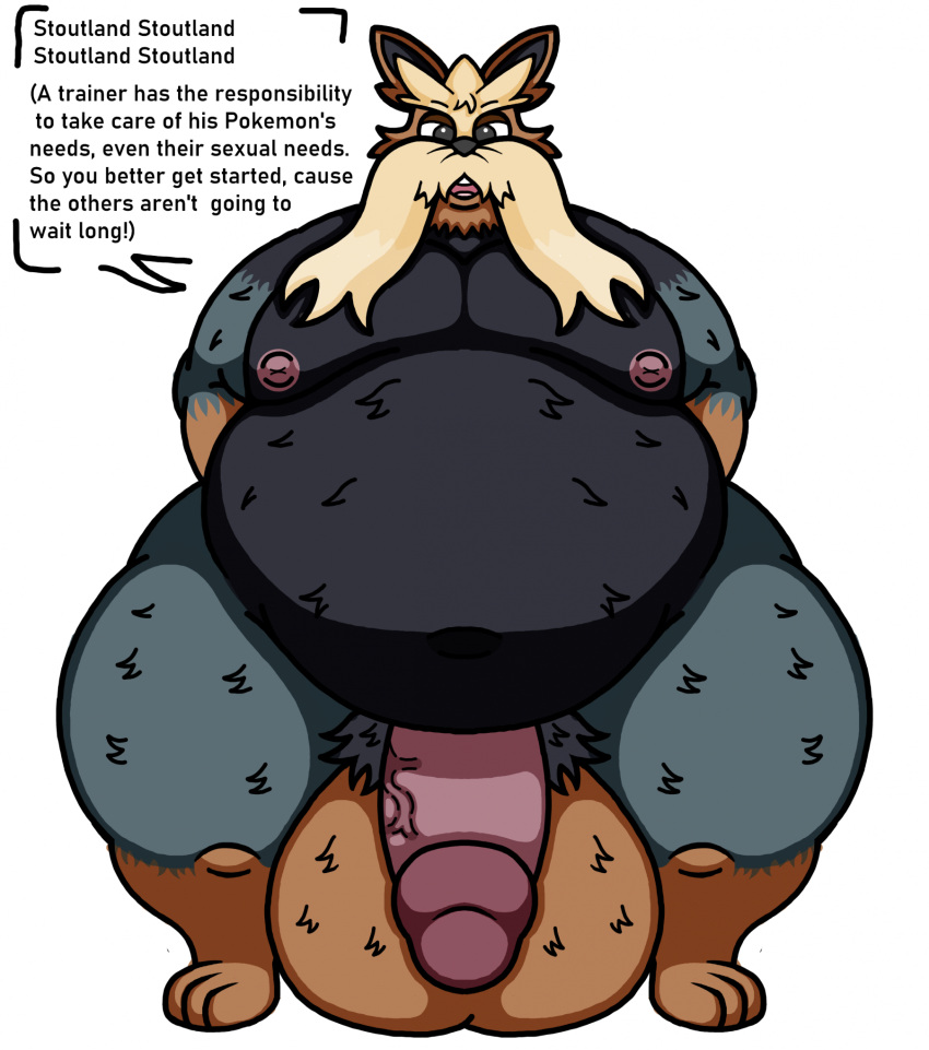 anthro balls canine dariusi dialogue furry fusion_duck hi_res huge_cock hyper_balls male male_only obese obese_male penis pokémon_(species) pokemon stoutland tagme