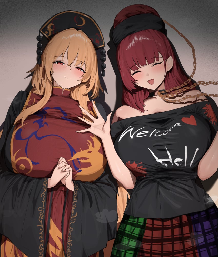 Junko (Touhou) Rule 34 Image