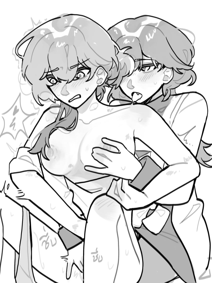 Genderswap (Mtf) Rule 34 Image
