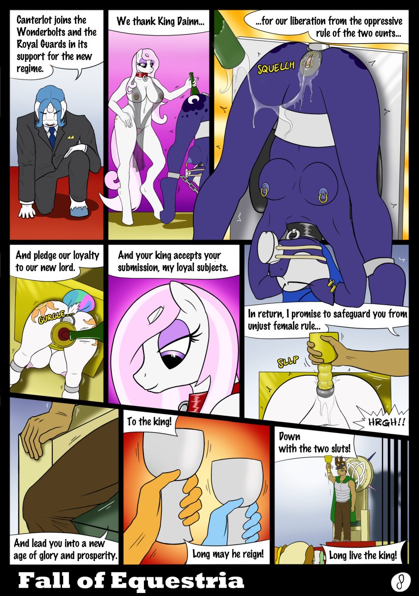 2017 alcohol alicorn anal anal_sex anthro anthrofied beverage blindfold bondage bound broken_horn cervine chair collar comic dainn_(oc) dildo_gag equine fall_of_equestria fan_character fancypants_(mlp) fleur_de_lis_(mlp) friendship_is_magic gag genital_piercing goblet grimdark horn labia_piercing mammal my_little_pony nipple_piercing nipples oral penetration piercing ponkpank princess_celestia_(mlp) princess_luna_(mlp) pussy pussy_piercing reindeer slave throne unicorn wine wings