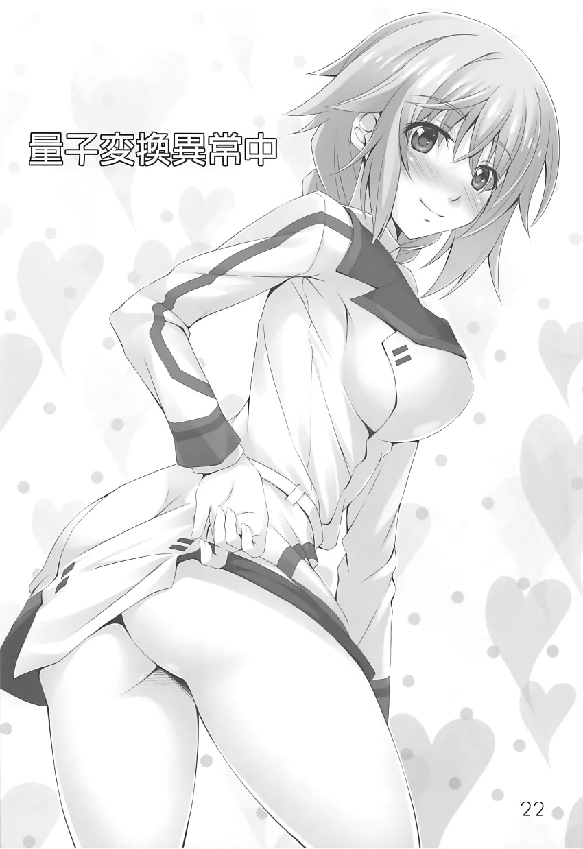 1girls ass big_ass big_breasts blush busty charlotte_dunois clothes_lift come_hither fat_ass female female_only highres infinite_stratos large_breasts legs lifted_by_self long_hair looking_at_viewer low_ponytail monochrome no_panties school_uniform schoolgirl sideboob solo teasing thighs voluptuous