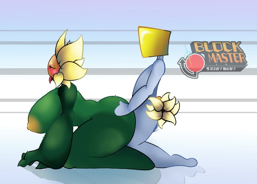 Primal Sunflower (Pvz) Rule 34 Image