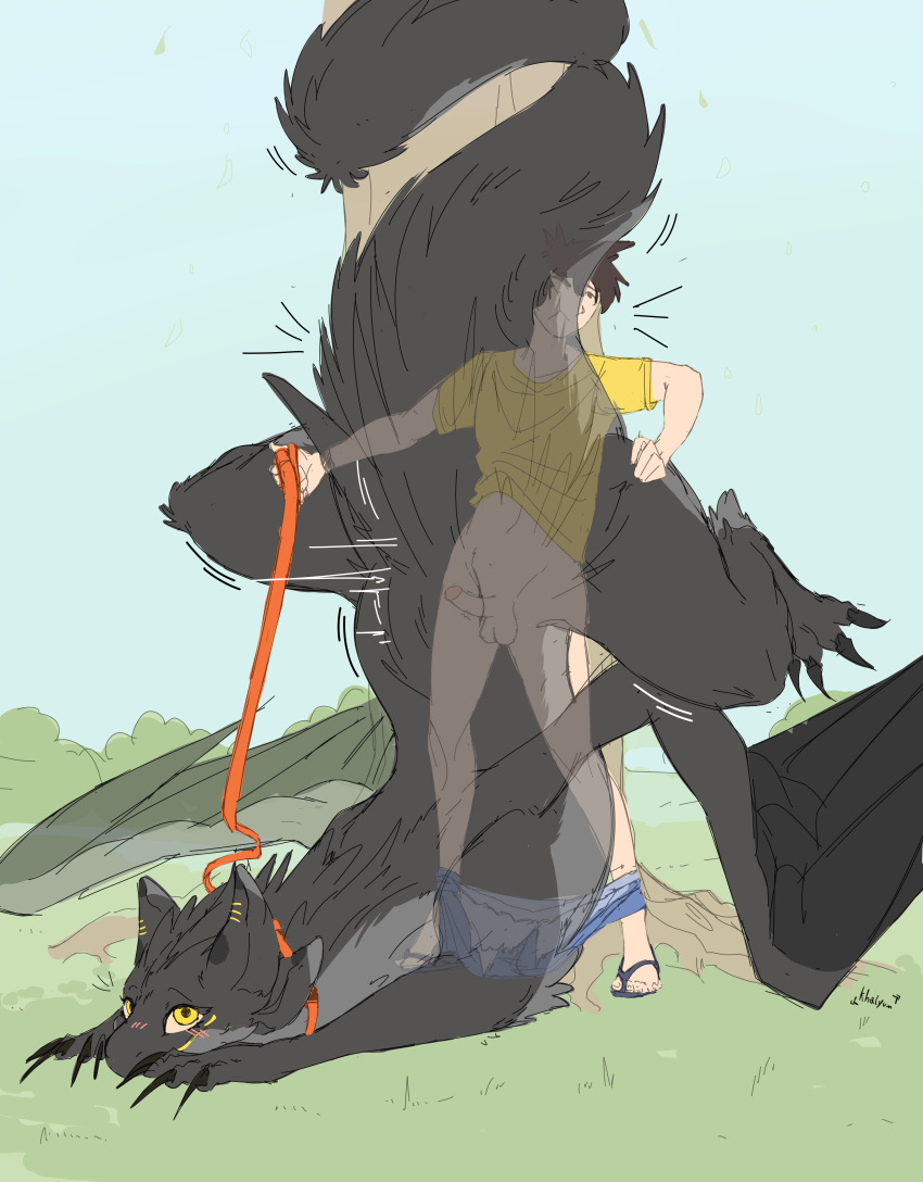 Mythology Rule 34 Image