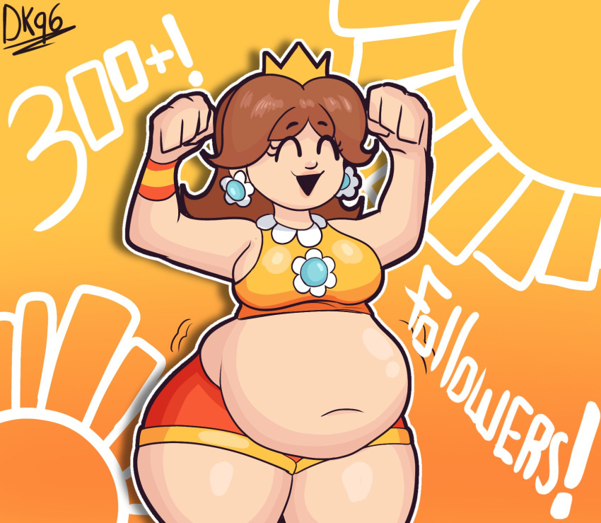 Princess Daisy (Mario (Series)) Rule 34 Image