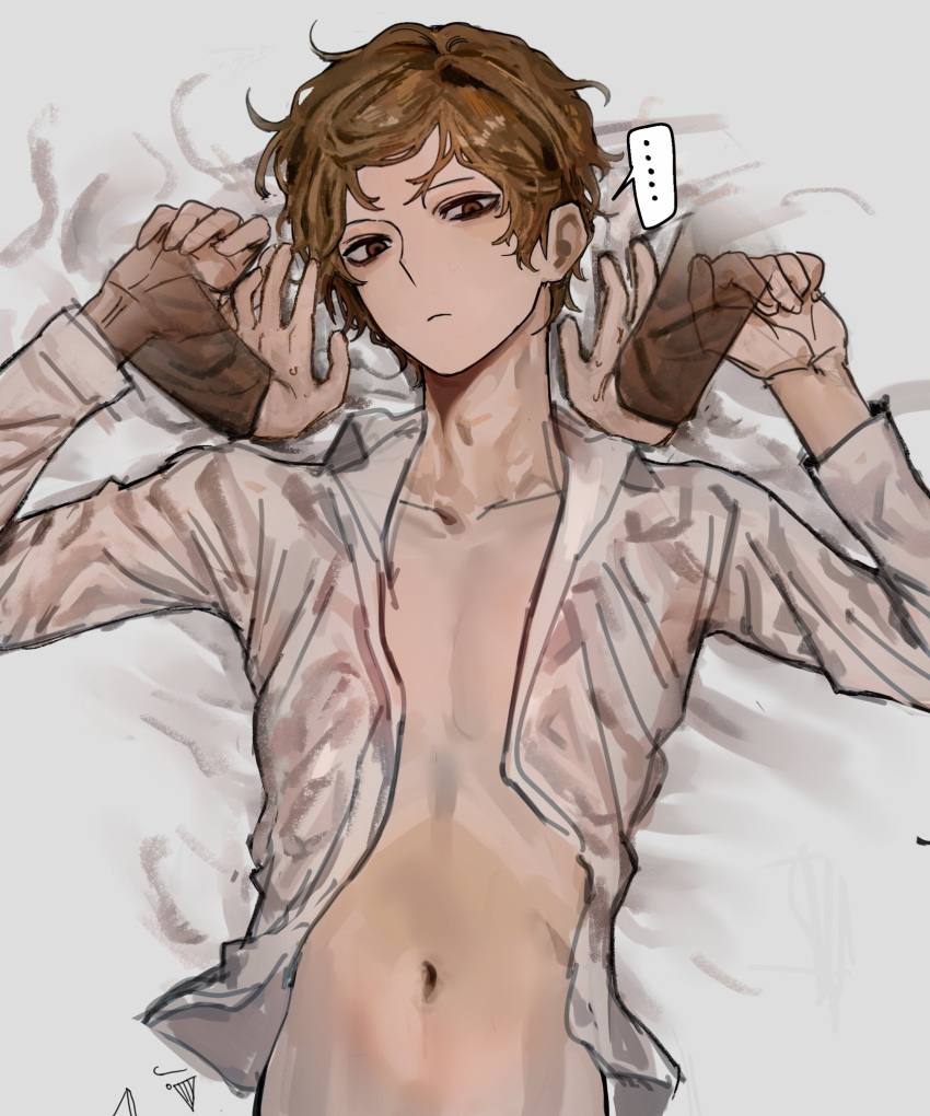 Maeda Yuki (Danganronpa Another) Rule 34 Image