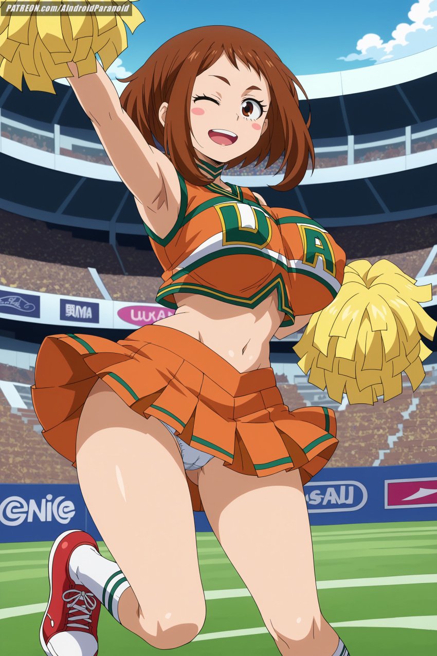 ai_generated aindroidparanoid ass big_ass big_breasts big_butt boku_no_hero_academia brown_eyes brown_hair busty cameltoe cheerleader cheerleader_outfit cheerleader_uniform curvy cute fat_ass female female_only hips huge_breasts large_breasts legs my_hero_academia narrow_waist ochako_uraraka panties pom_poms short_hair skirt slim_waist stable_diffusion thick_thighs uraraka_ochako voluptuous waist wide_hips