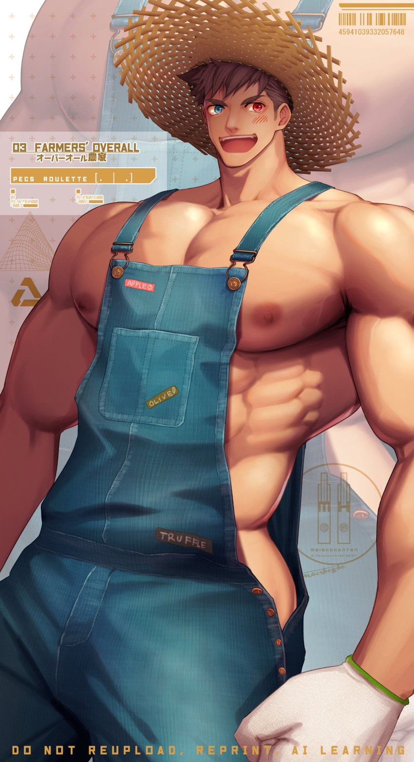 1boy abs bara beefy biceps big_areola big_breasts big_hands blue_eyes blush brown_hair denim denim_clothing disproportional gay gloves heterochromia hi_res hunk looking_at_viewer male male_breasts male_only manly mature_male meisho_hanten muscles muscular muscular_arms muscular_male no_underwear open_mouth oppai original original_character pecs red_eyes short_hair solo standing straw_hat suspenders text thick_arms tough_guy v-shaped_eyebrows veiny veiny_arms veiny_breasts veiny_muscles very_high_resolution wide_shoulders yaoi