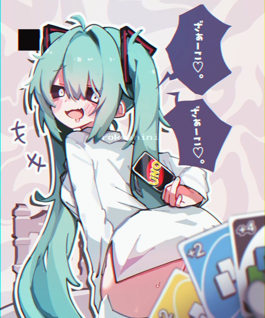 arched_back black_eyes blue_hair bottomless ever_persistent_void_cube female female_focus heart japanese_text light_skin looking_back mesugaki_miku mimukauwa_nice_try_(vocaloid) mv_character rokushini talking_to_viewer translation_request unp vocaloid