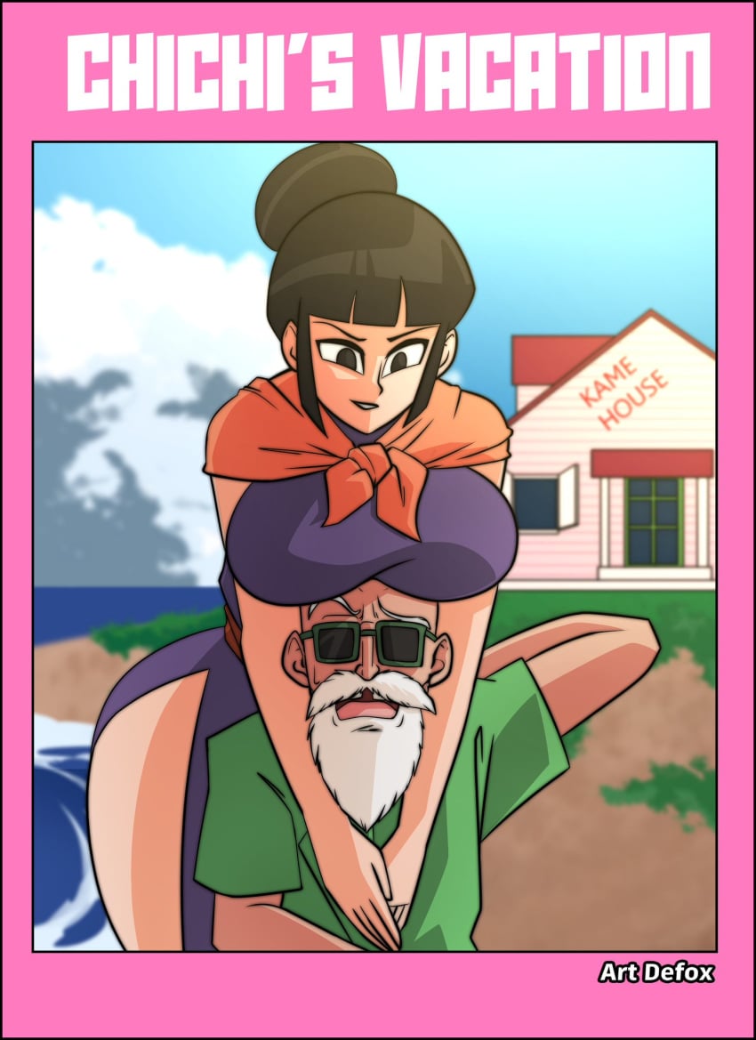 artdefox big_breasts boobs_on_head chichi comic comic_cover dragon_ball dragon_ball_super dragon_ball_z master_roshi milf older_male younger_female